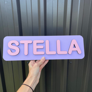 Products: Kids name puzzle Leo Design Studio