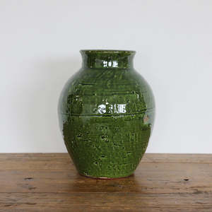 Roma Urn Medium in Green