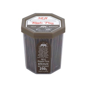 Clips Pins: Ripple Pins Brown 3"