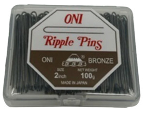 Clips Pins: Ripple Pins Brown 2"