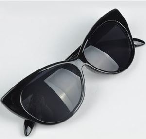 Cat Eye UV Protection Anti-Radiation Women Sunglasses