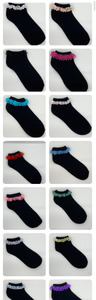 Black Ankle Socks with Various Coloured Lace