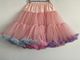 Soft N Fluffy very full Nylon Petticoat – Multi Colour 55cm