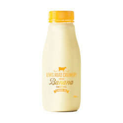 Fresh Banana Smoothie  Milk