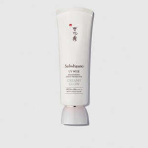 Sun Travel Sun Protection: Sulwhasoo UV Wise Brightening Multi Sun Cream Creamy Glow SPF50+ / PA++++ 50ml