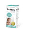 Pamol Infant Drops Colourfree 60Ml