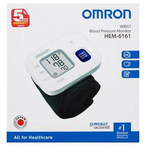 Monitoring Devices: Omron Hem6161 Wrist Blood Pressure Monitor