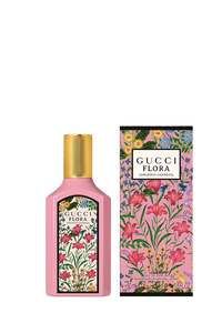 GUCCI Flora Gorgeous Gardenia EDP 50ml