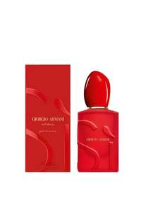 ARMANI Si Passione Red Bloom EDP 50ml