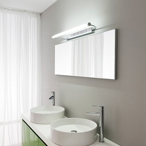 Circular Wall Light