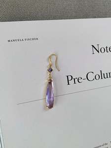 Lavender Crystal Long Drop Earrings