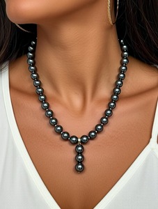 Midnight Elegance Dark Pearl Drop Necklace