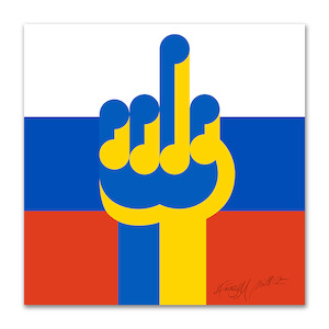 Weston Frizzell: Weston Frizzell - UP U