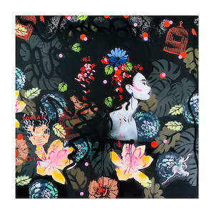 Rush Urban Exposure: RUSH - Fruity