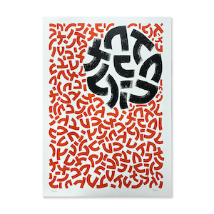 Raul: Raul - O Sole Mio Orange (Unframed)