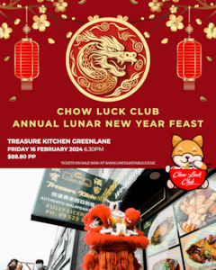 Ticket: CLC Lunar New Year Feast