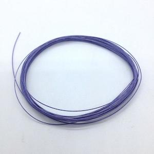 Cord Chain Wire: Arbee Bead Wire, Blue- 0.38mm