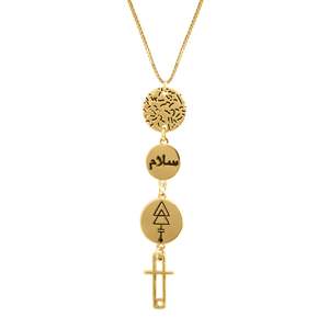 Peace Drop Necklace | Gold