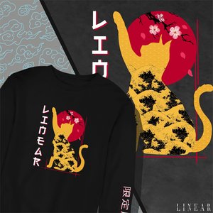 LIMITED EDITION - Rising Cat - Linear Tattoo