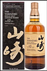 Spirits: The Yamazaki 12Yrs 700ml