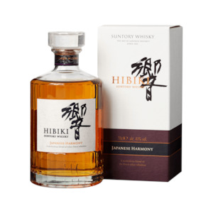 Gift A Bottle: Hibiki Harmony 700ml