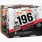 -196 DBL Peach 4x330C