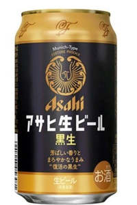 Beer: Asahi Nama Black 350C