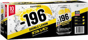All: -196 DBL lemon 10x330C