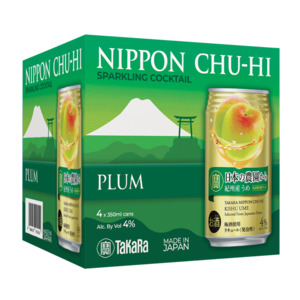 Japanese Whiskey: Takara Chu Kinshu Ume 350C