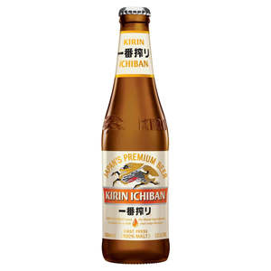 Kirin Ichiban Sibori 633B