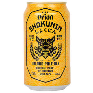 Pale Ale: Orion Shok Island PA 350C