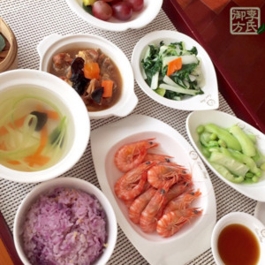 Postpartum Recuperation Package