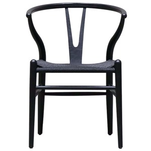 Dining Furniture: Joffre Black Dining Chair