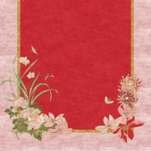 Designer Rugs: Peace Love & Joy 244x152cm Hand Tufted Rug