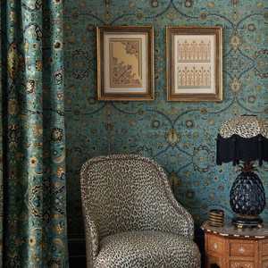 Upholstery Fabrics: Zanjan Velvet PRE ORDER