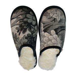 Lighting: Shaded Trees XL White Slippers