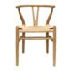 Vero Dining Chair