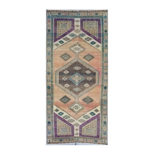 Rania Vintage Rug