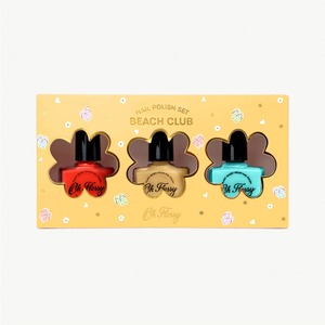 Dress Ups Make Up: Oh Flossy | Nail Polish Set - Beach Club