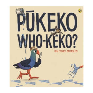 Products: Pūkeko Who-keko | Toby Morris