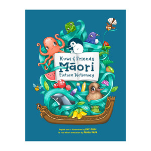 Products: Māori Picture Dictionary - He Papakupu Whakaahua | Illustrated Publishing