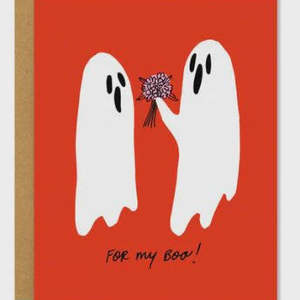 Cards Stationary: For My Boo