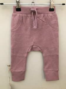 Pureborn Organic Slouch Pant