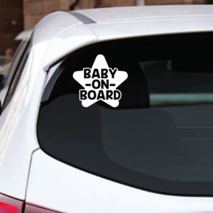 Baby on Board Sticker Little Bug