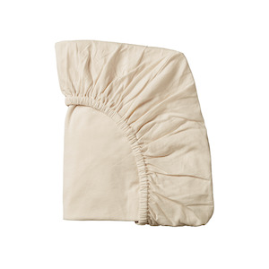 Home: Nature Baby Fitted Sheet Jersey - Natural