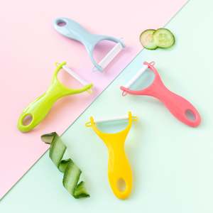 Little Giants Kids: Little Giants Kitchen - Kids Peeler