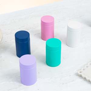 Montii: Montii Insulated Snack Pot - 260ml