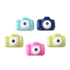 J'Adore Retro Mini Camera