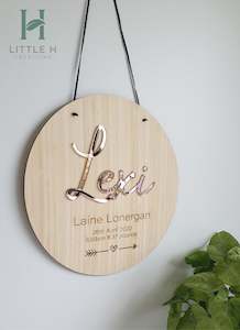 Children: Birth Name Plaque