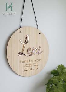 Children: Birth Name Plaque